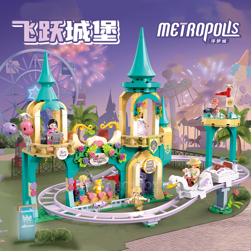 Sluban 448Pcs Dream Princess W - Kids Education Park recension och pris
