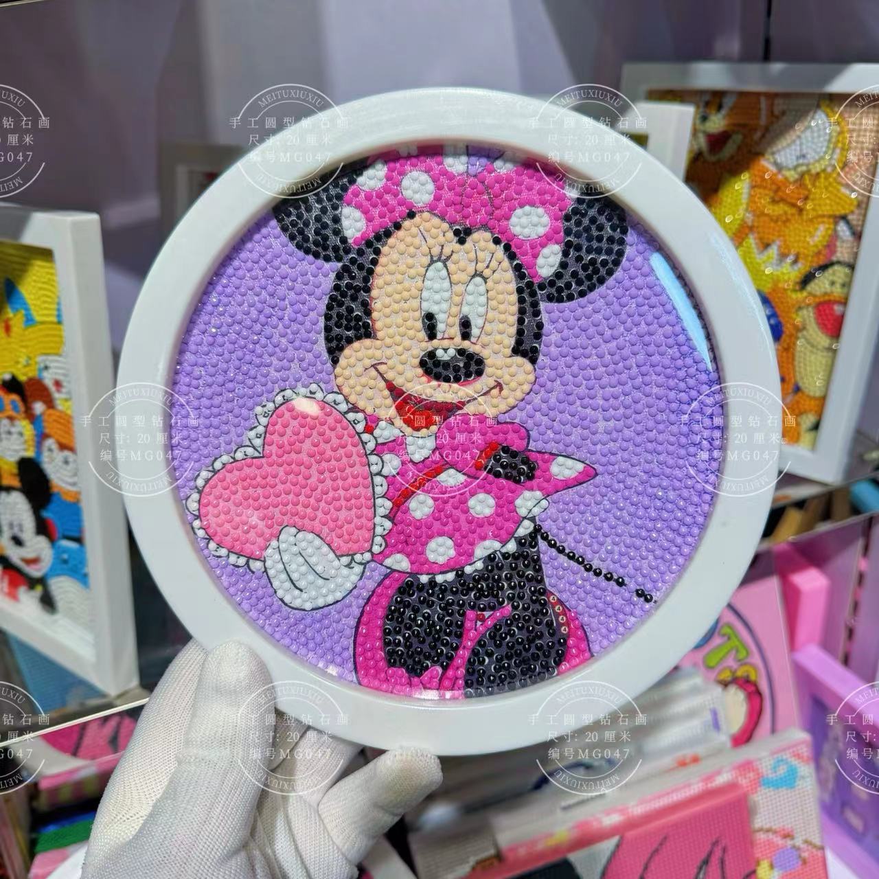 DIY Diamond Painting Mickey Pr - Kingdom Kids Education recension och pris