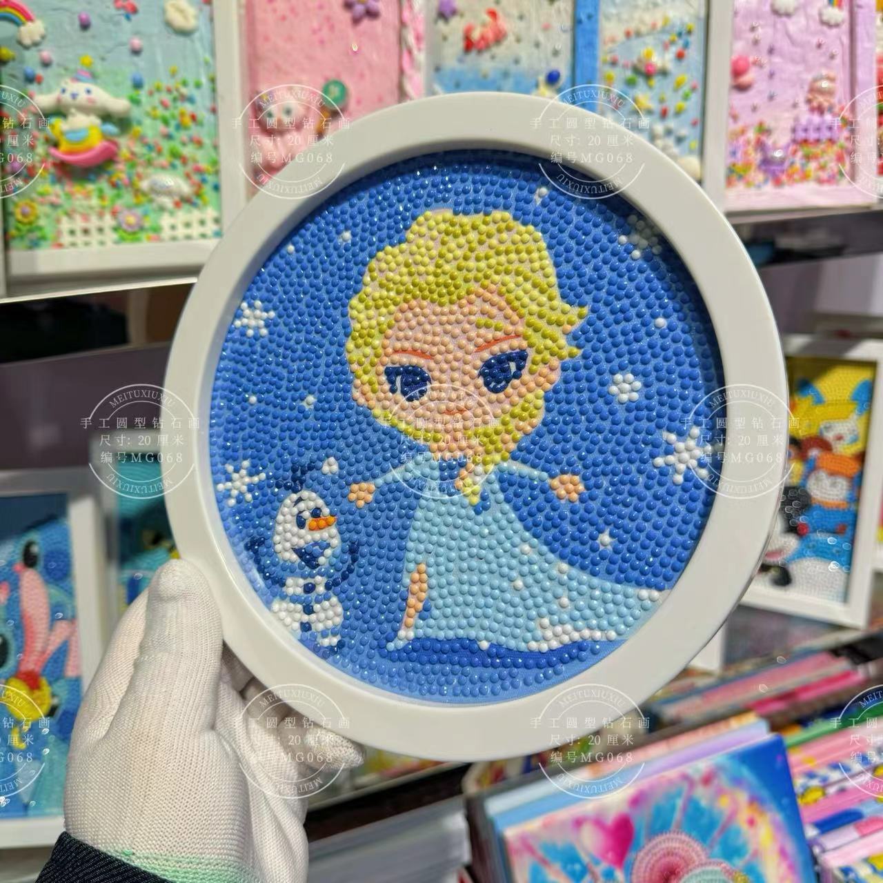 DIY Diamond Painting Mickey Pr - Kingdom Kids Education recension och pris