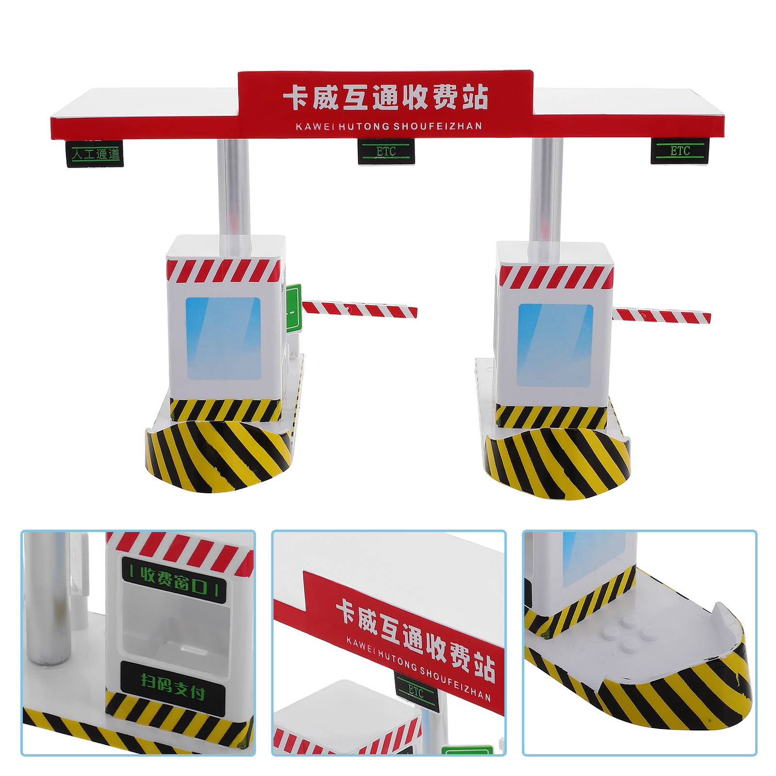 Plastic Toll Booth Playset Kid - Kid Education recension och pris
