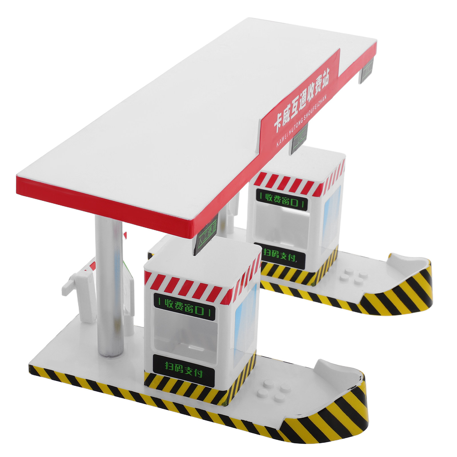 Plastic Toll Booth Playset Kid - Kid Education recension och pris
