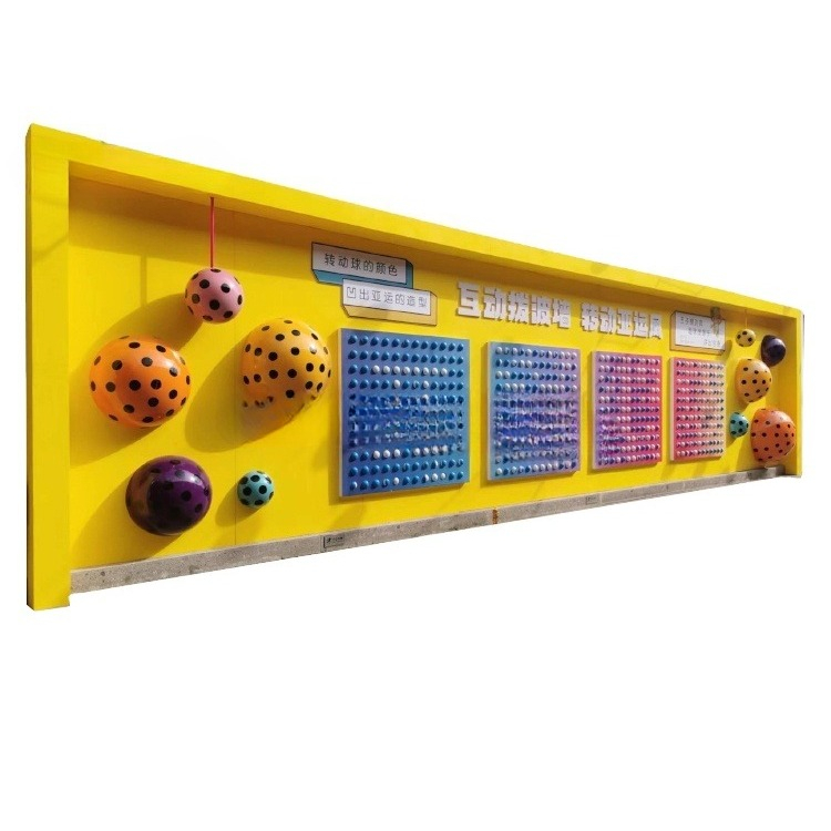 Bonhong Customized Interactive - Kids Education Park recension och pris