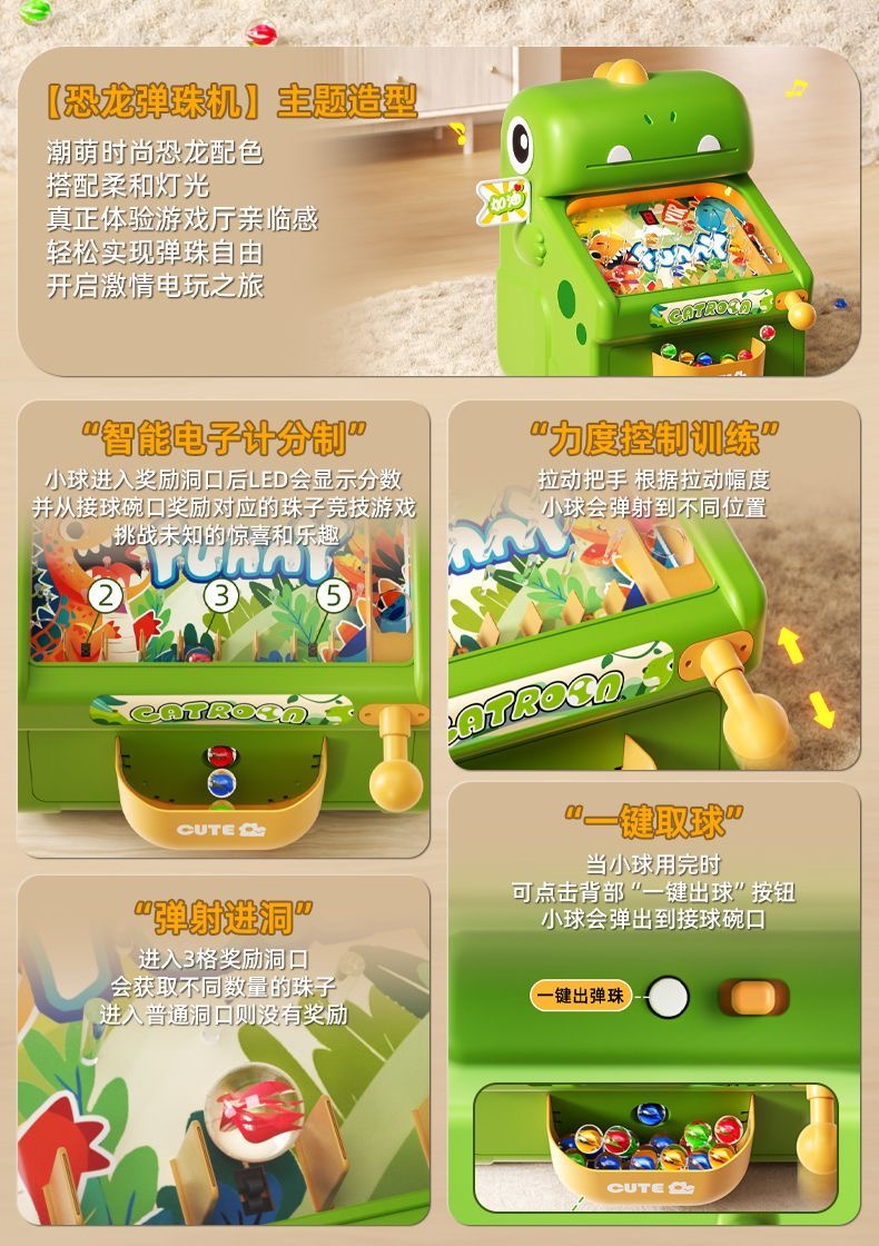 New Marble Whack-a-Mole Game M - Kid Education recension och pris