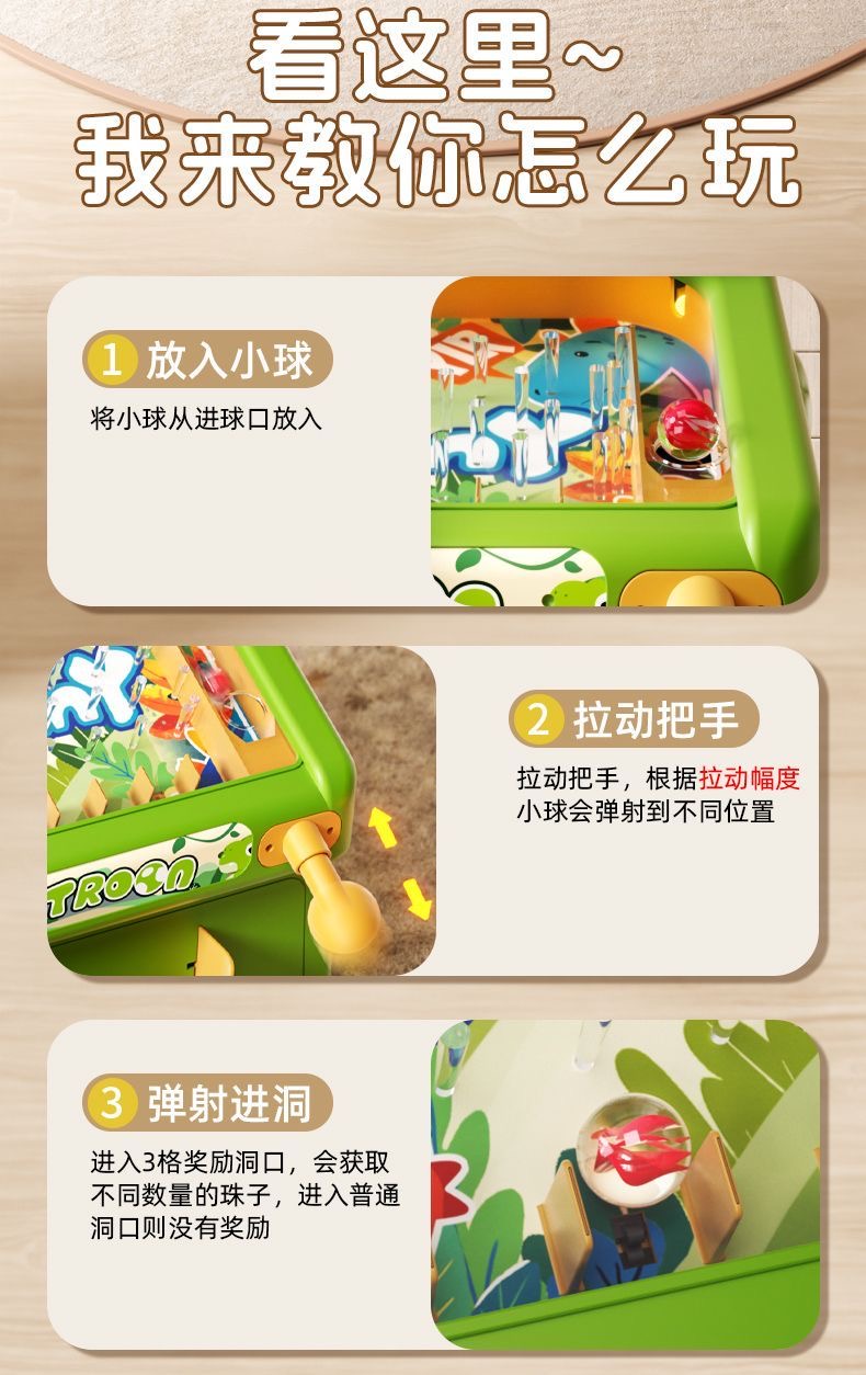 New Marble Whack-a-Mole Game M - Kid Education recension och pris