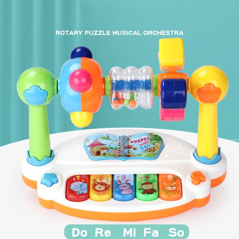 Chlidrens Music Kingdom Baby E - Kingdom Kids Education recension och pris