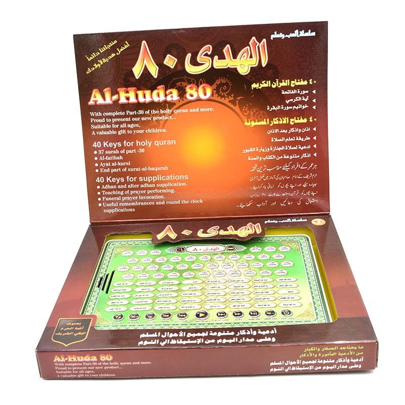 Arabic Language Learning Pad f - Kids Education Content recension och pris