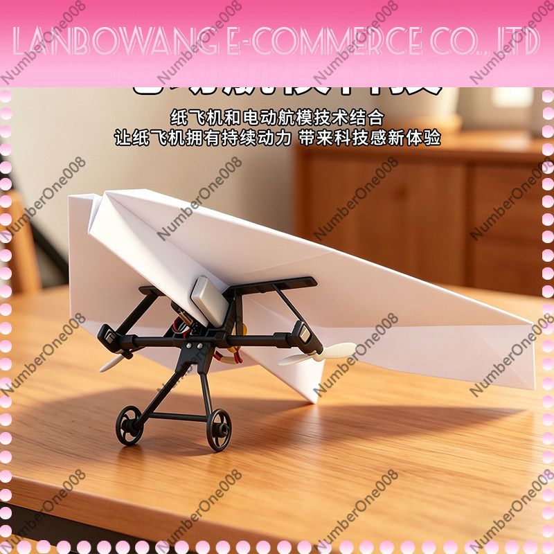 Remote Control Paper Airplane  - Kids Education Park recension och pris