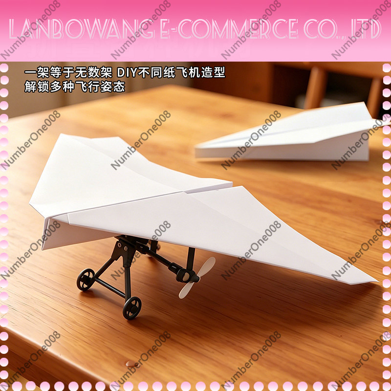 Remote Control Paper Airplane  - Kids Education Park recension och pris
