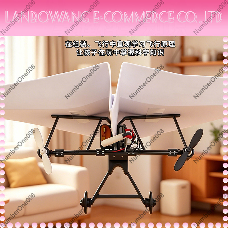 Remote Control Paper Airplane  - Kids Education Park recension och pris