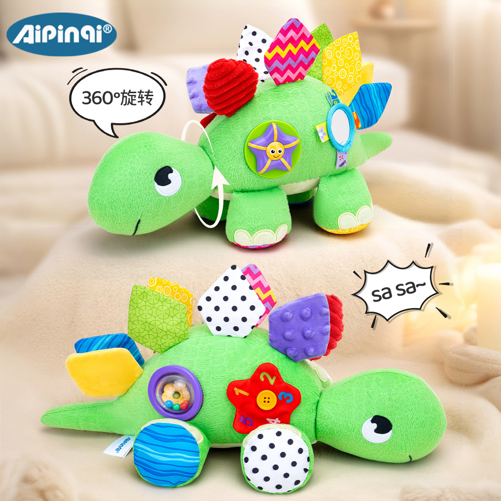 1Pc Cute Dinosaur Soothing Plu - Kids Education Help recension och pris