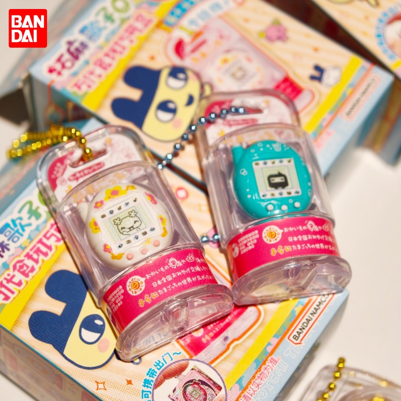 Bandai Original Shokugan Toy T - Bandai Model Tamagotchi recension och pris