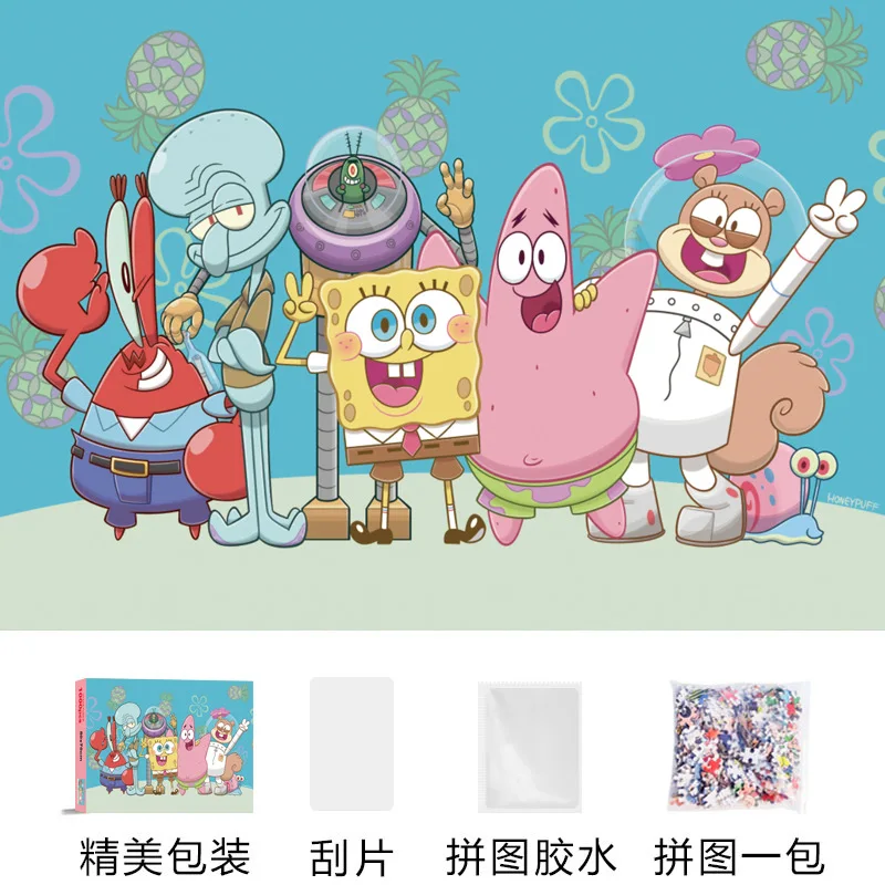 1000 Pieces SpongeBob SquarePa - Kids Education Things recension och pris