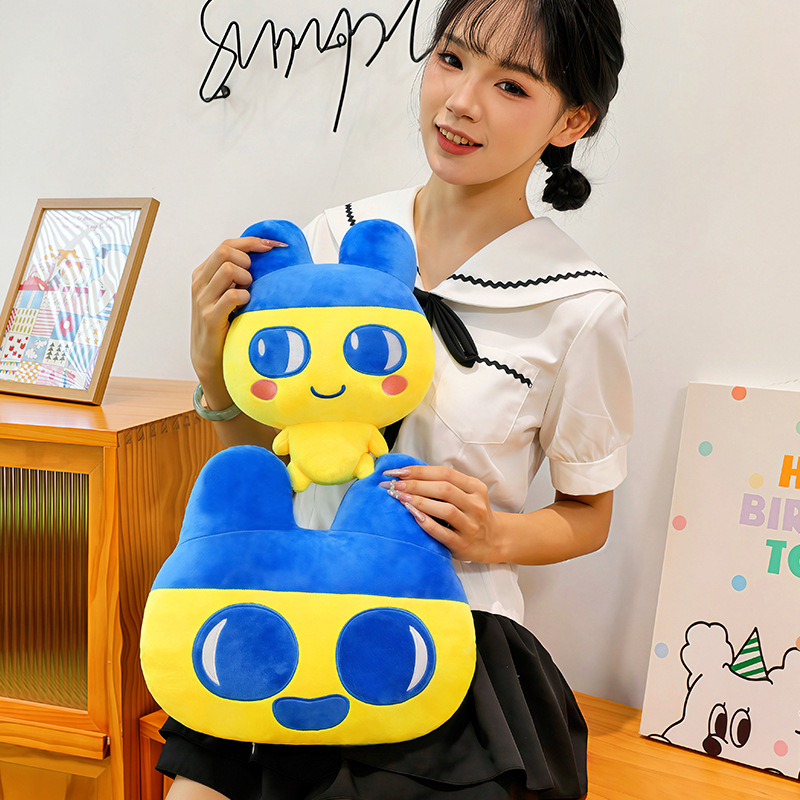 Tamagotchi Kuchipatchi Mametch - Bandai Model Tamagotchi recension och pris