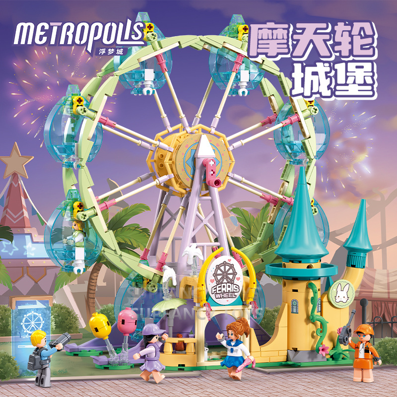 NEW Pink Dream Princess World  - Kids Education Park recension och pris