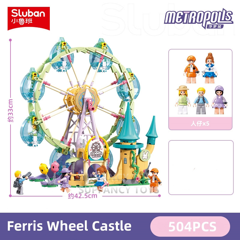 NEW Pink Dream Princess World  - Kids Education Park recension och pris
